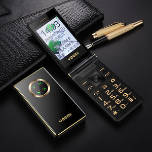 <span class=keywords><strong>Téléphone</strong></span> portable à clapet YEEMI M3-1 4G, écran LED 2,8 pouces, double SIM, batterie 5900 mAh, grand clavier, voix forte, <span class=keywords><strong>téléphone</strong></span> mobile original - Product Image 4