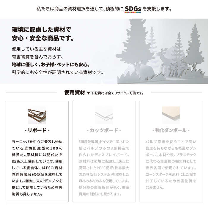 Work Booth Box - Comfort-Wood| Alibaba.com