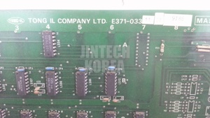 21192) [UTILISÉ] TONG IL E371-03311 019186 - Product Image 4