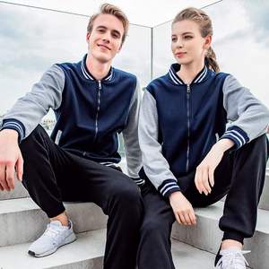 Vestes universitaires pour hommes Collage et lycée personnalisées pour hommes Vestes Letterman en laine à manches polaires Vestes de baseball courtes - Product Image 3