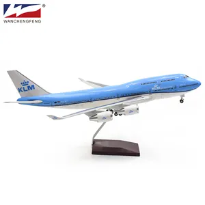 [LED版] 飞机模型荷航荷兰皇家航空B747 1/150 48厘米树脂飞机模型航空公司产品