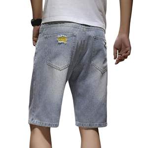 กางเกงขาสั้นผ้ายีนส์แบบวินเทจของผู้ชายกางเกงขาสั้นผ้ายีนส์ทรงพอดีตัวลำลองสไตล์ฤดูร้อน - Product Image 2
