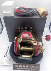 Carrete Eléctrico Seaborg G1800M-RJ Más Vendido, 100% Original de Fábrica Sellado - Product Image 6