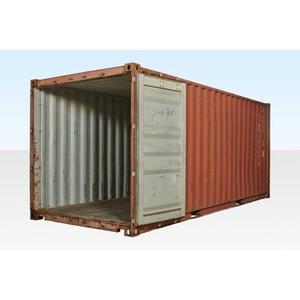 Conteneur maritime sec d'occasion de 20 pieds en acier rouge avec porte ouverte pour stockage - Product Image 1