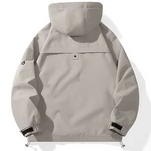 Veste coupe-vent pour homme pour les activités décontractées et sportives avec un tissu résistant à l'eau durable en couleur unie - Product Image 2