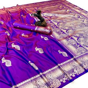 Sari de Seda Banarasi Pura para Mujer con Diseño de Pavo Real en Zari Tejido a Mano, Borde de Zari con Pallu Rico, Hecho en India - Product Image 1