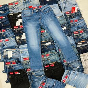 Jeans en denim délavé de haute qualité pour hommes, pantalon droit imprimé personnalisé, broderie, vêtements hip-hop, surplus - Product Image 2