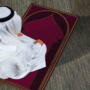 Tapis de prière rose et or : Décoration islamique pour la maison, tapis fin non tissé - Product Image 3