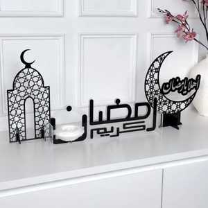 Brûleur d'encens en métal noir de qualité supérieure, croissant de lune Ramadan Kareem, Eid Mubarak, ornement de table géométrique, décoration de maison islamique, cadeaux - Product Image 2