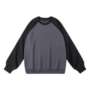 Sudadera de cuello redondo de manga raglán de bloque de dos colores de peso pesado para hombre, Jersey informal, sudadera básica cómoda, sudaderas con capucha - Product Image 6