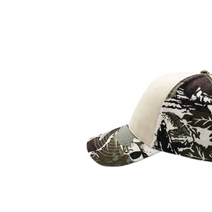 หมวกเบสบอลผ้ากันน้ำปักโลโก้ได้ตามต้องการหมวกปีกโค้งสำหรับเล่นกีฬาวิ่ง - Product Image 4