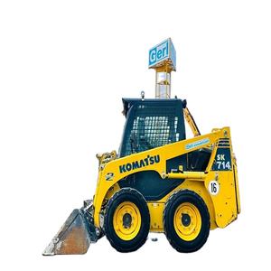 Minicargadora Compacta de Orugas OEM con 1 Año de Garantía, Accesorios Confiables, Compra Rápida, Stock de Componentes Incluye Motor - Product Image 1