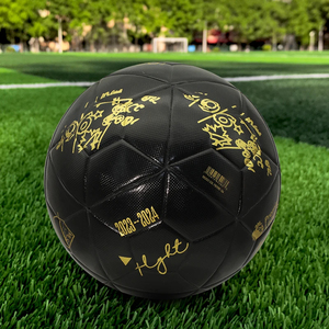 Match officiel chaud taille 5 ballon de Football professionnel pour hommes adultes haute élasticité PU doux haute élasticité ballons de football collés sans couture - Product Image 2