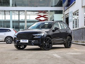 Volvo XC60 2.0T 2023 Diesel Bi-Turbo Très Propre, Sièges en Cuir, Transmission 8AT, Faible Consommation de Carburant, Prêt à la Livraison - Product Image 3
