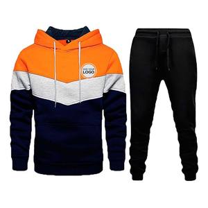 Mens Tracksuit Thick Warm Cuffed <b>Hoodie</b> Bottoms Fleeced - Product Image 6