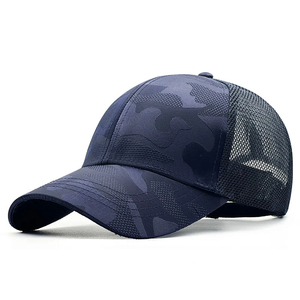 หมวกเบสบอลสำหรับผู้ชายหมวกแก๊ปผ้าโพลีเอสเตอร์ระบายอากาศได้ดีแบรนด์ของคุณเอง - Product Image 1