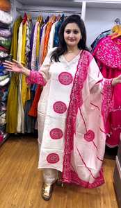 <b>PRESENTING</b> 3 PIECE STYLISH KURTI, BOTTOM WITH BEAUTIFUL DUPATTA - Product Image 2