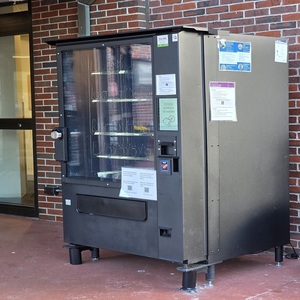 Distributeur automatique de snacks en gros, distributeur automatique subjectif pour aliments et boissons - Product Image 2