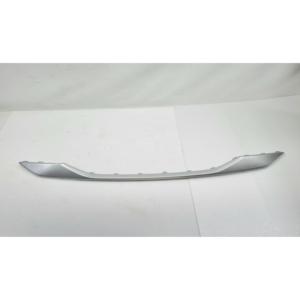 Moldura de Parachoques Delantero PEUGEOT Serie 2008 9831701680 (19>) - Product Image 1