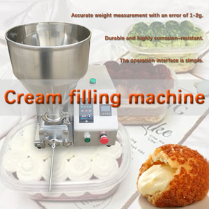 Nouvelle ligne de production de crème personnalisée Hanzun pour pâtisserie, gâteau mille-feuilles, contrô<span class=keywords><strong>le</strong></span> intelligent multifonctionnel, facile à utiliser - Product Image 2