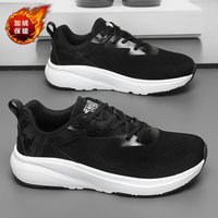 OEM ODM Sneakers décontractées à lacets de haute qualité, nouvelle collection, design à tige basse, chaussures de sport pour hommes