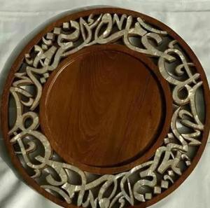 Bandeja de dulces islámica de chocolate con cuchara y pinzas de madera, uso religioso clásico, decoración del hogar, hecha a mano con concha de nácar - Product Image 5