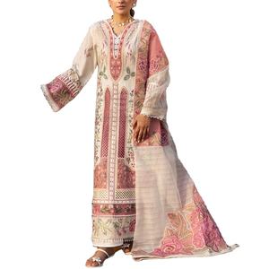 Costume de luxe pour femmes brodé à la main, ensemble de 3 pièces, costume de designer, broderie lourde élite pour femmes, tenue de soirée haut de gamme - Product Image 1