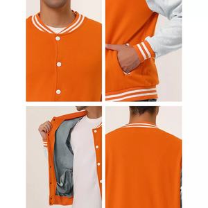 Chaquetas Varsity con Soluciones Directas al Minorista que Ofrecen Diseños Personalizados, Producción al por Mayor y Servicios de Marca Privada, Chaquetas Chicago - Product Image 5