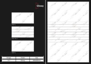 Carreaux muraux en céramique de luxe 300x600mm pour salle de bain et cuisine, finition brillante ou mate, surface sculptée effet sucre, design mural intérieur luxueux - Product Image 5