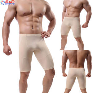 . Shorts décontractés pour hommes, élégants, confortables et légers pour l'été, pour la plage et les activités de plein air. - Product Image 6