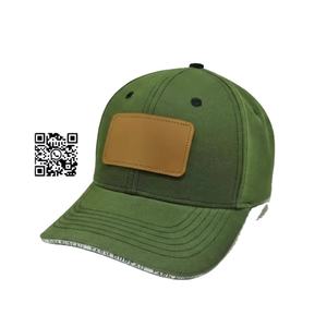 Fabrication sur mesure OEM/ODM de patchs en cuir rectangulaires, usine professionnelle de casquettes ODM, faible MOQ, usine ODM, marque privée - Product Image 1