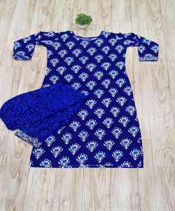 Femmes musulmanes pakistanaises Mode cousue Boutique Lawn Suit Robe trois pièces pour l'Aïd Wedding Party Wear Collection islamique - Product Image 2