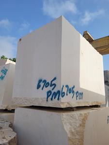 Blocs de pierre calcaire blanche sur mesure en gros, blocs de pierre à motif calcaire blanc, matériau de construction de haute qualité - Product Image 3