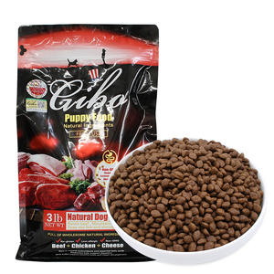 Nuode marca OEM/ODM Alta Calidad alta en proteínas comida para perros a granel al por mayor comida seca para perros hacer comida para perros para Alimentación de Mascotas - Product Image 6