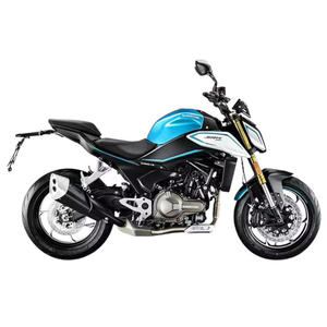 QJ SRK 550 Streetbike Solution de mobilité urbaine polyvalente - Product Image 1