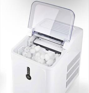 Mini fabricante de cubitos de hielo eléctrico automático de acero inoxidable portátil, máquina de hacer hielo Solar para el hogar, coche, Hotel, RV al aire libre - Product Image 6