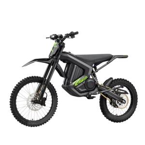 Bicicletas Eléctricas Rawrr Man/tis X/PRO 2025 para Adultos, Nuevas y Populares, con 1 Año de Garantía, Listas para Enviar - Product Image 6