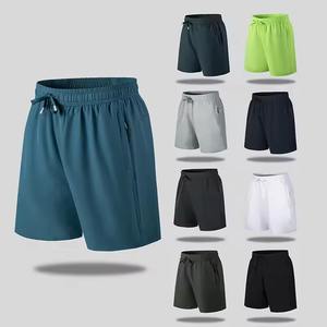 Vente en gros de shorts cargo pour hommes shorts cargo souples en coton et polyester personnalisés pour hommes shorts d'été décontractés et respirants - Product Image 1