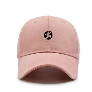 Gorra de Béisbol Trucker de 5 Paneles Unisex de Alta Calidad, 100% Algodón, Color Personalizado, Deportiva, Transpirable, Impermeable, Talla Personalizable - Product Image 1