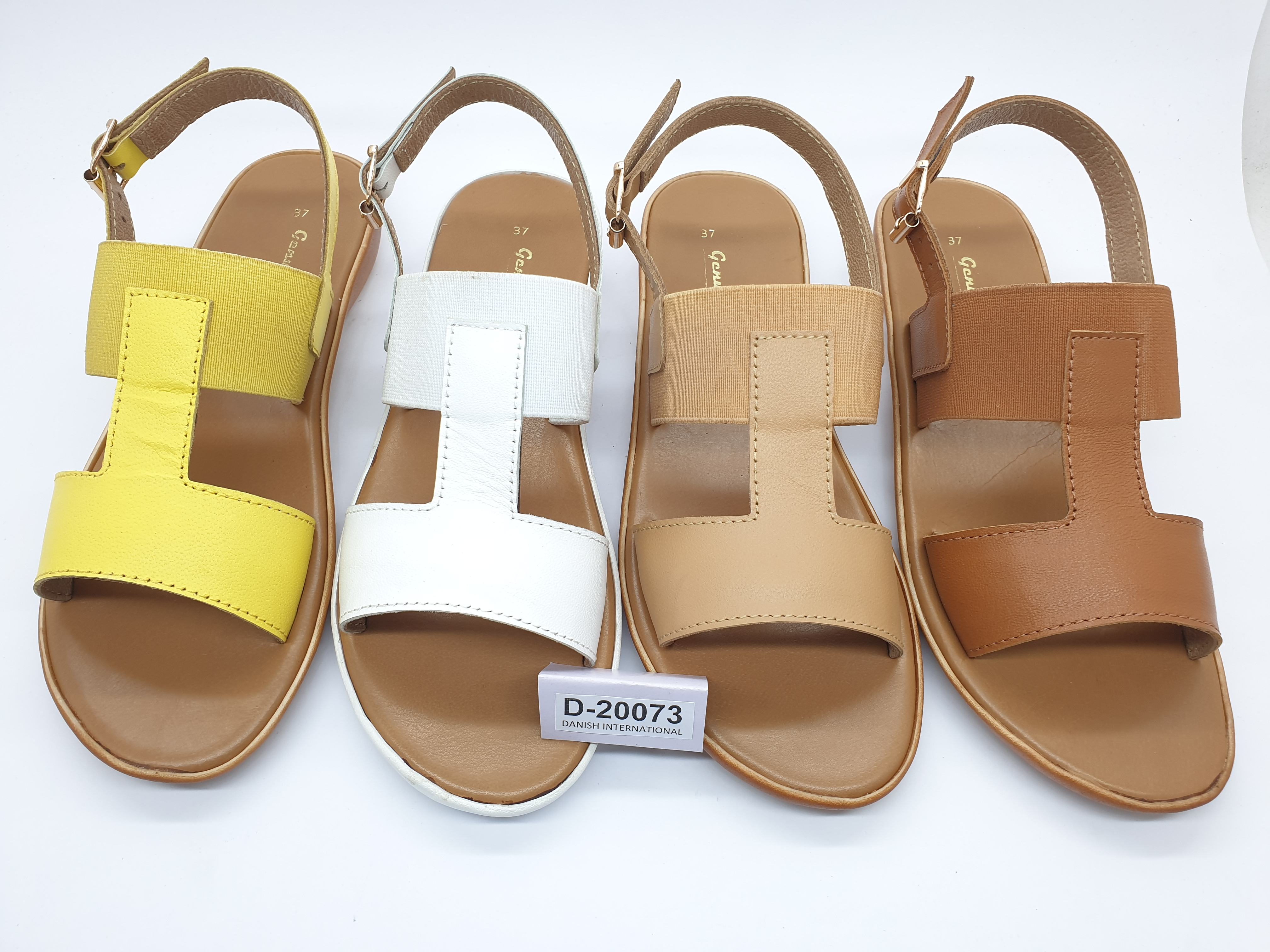 กำหนดเอง