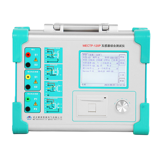 METCP-W120P Portable CT PT Analyzer 0.05 Accuracy Current Transformer Analyzer with 1 Year Warranty