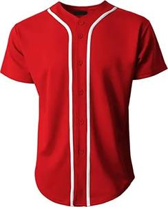 OEM Custom Design Striped Polyester Sportswear <b>Jersey</b> Quick Dry Button Shirts Baseball Softball Breathable Sublimation <b>Shorts</b> - Product Image 6