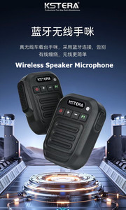 Wm500 KBT-M1 IP67 Nổi Loa Không Dây Microphone Phù Hợp Cho Kenwood Tk2107 Tk3107 Tk2000 Tk3000 <span class=keywords><strong>TK</strong></span>-<span class=keywords><strong>U100</strong></span> NX-220 NX-320 Đài Phát Thanh - Product Image 3