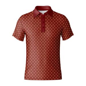 2025 personnalisé hommes Slim Fit Golf pour polo OEM Sublimation 4 voies Stretch Jersey Sportswear fabriqué à partir de Polyester Spandex - Product Image 2