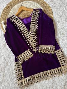 Ensemble Salwar Kameez Royal Purple avec Dupatta, longueur midi, coupe classique, design de créateur, tenue de fête ethnique pour femmes - Product Image 6