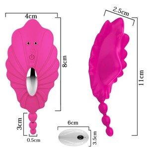 Vibrateur sans fil en silicone avec 10 fréquences et télécommande, design papillon pour femmes - Product Image 1