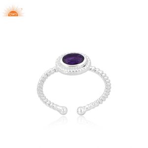 Bague ajustable de forme ovale style bande torsadée en améthyste violette faite à la main Bijoux de créateur à porter au quotidien du fabricant personnalisé - Product Image 1