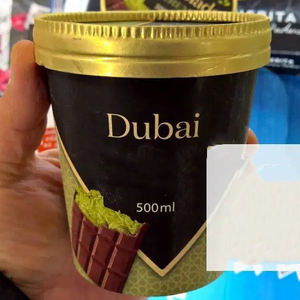 Service OEM à base de cacao de qualité supérieure Crème glacée au chocolat de Dubaï Dessert riche en crème glacée Vente en gros - Product Image 5