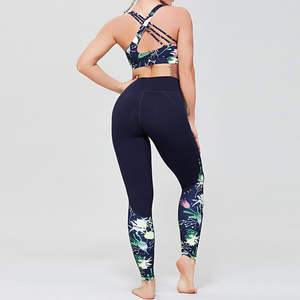 Conjunto de Yoga personalizado para mujer, conjunto de Yoga de diseño liso para mujer, ropa de gimnasio sin costuras, conjuntos de Yoga de 2 piezas con sujetador y mallas - Product Image 6