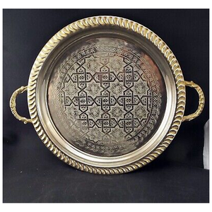 Plateau en aluminium de qualité supérieure, design moderne, fait à la main, écologique, plateau de service décoratif pour mariage et Diwali - Product Image 1